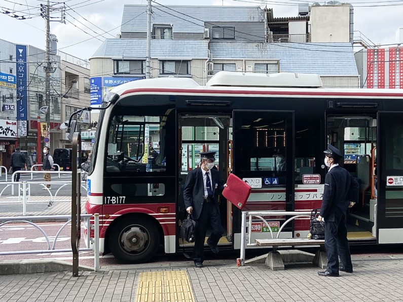 祖師ヶ谷大蔵駅でアルバイト&パート