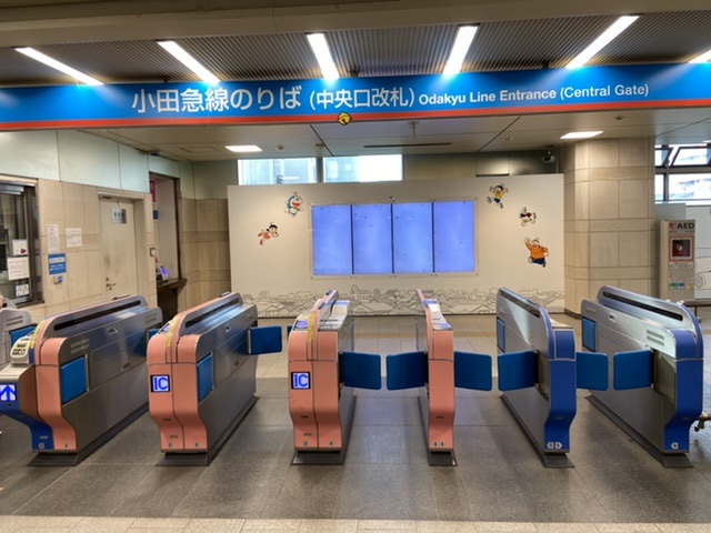 登戸駅でアルバイト パート