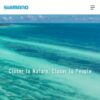 SHIMANO FISHING(釣具)-日本